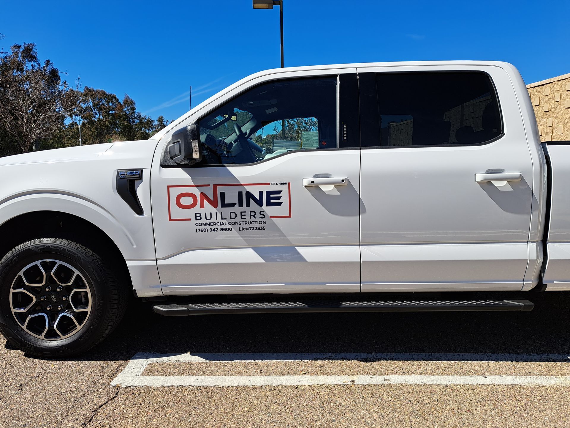 White pickup truck with 