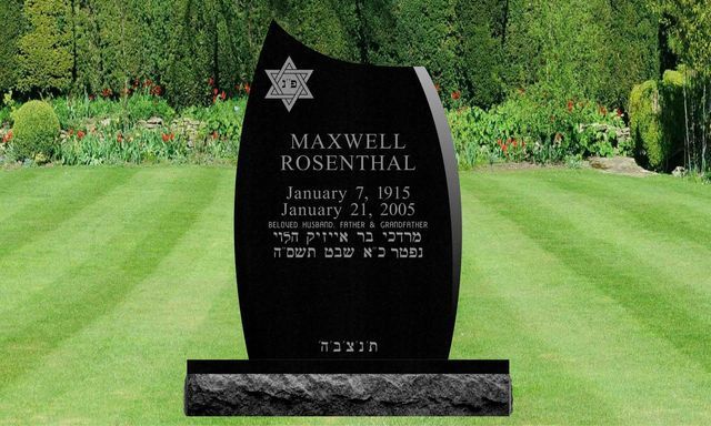 Jet Black Granite Single Monument