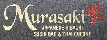 Murasaki logo