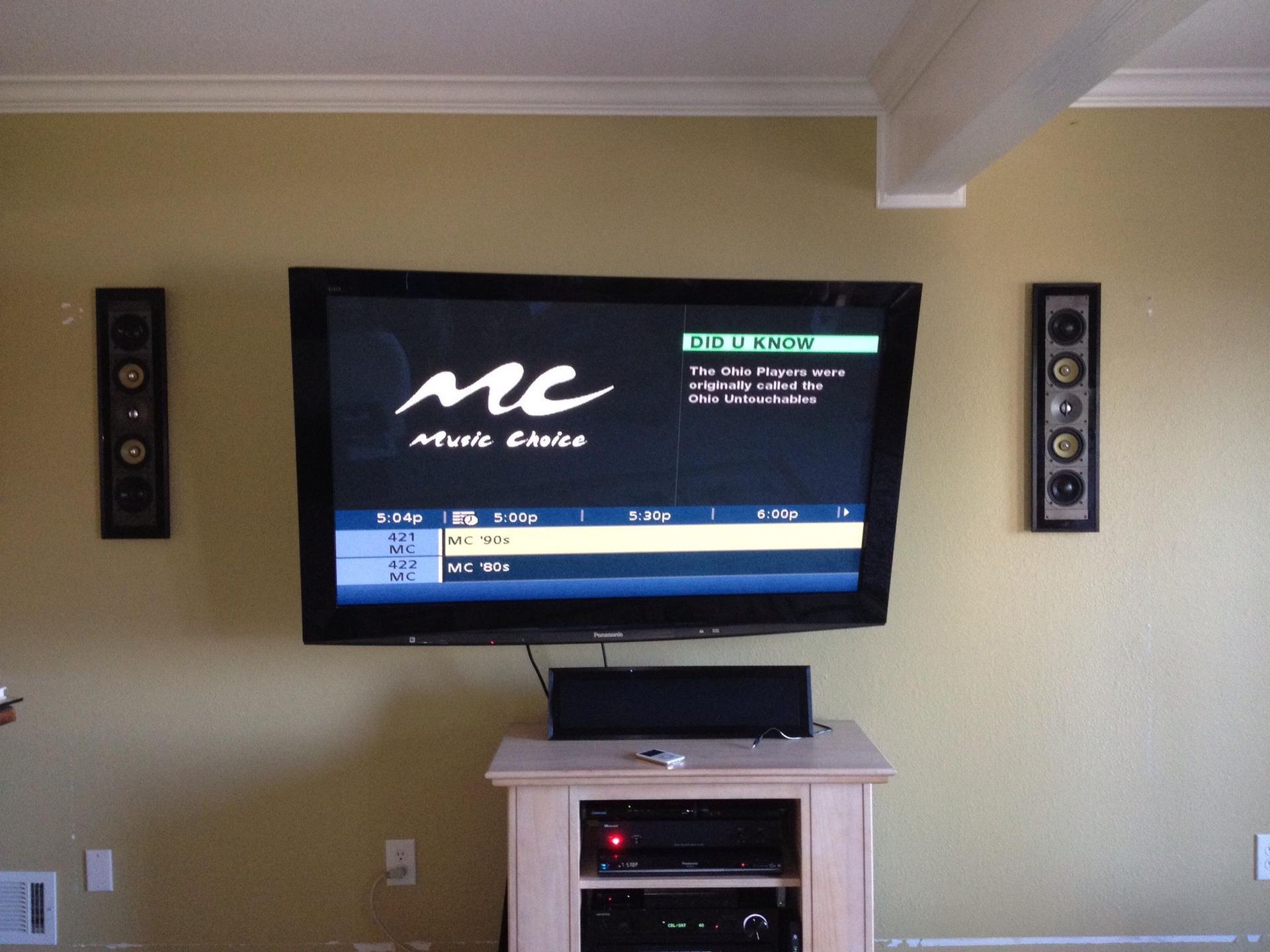 Home theatre system