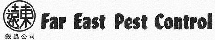 Far East Pest Control - Logo