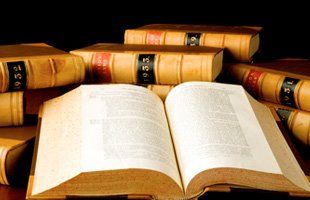 judicial textbooks books