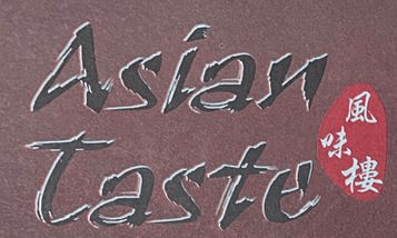 ASIAN TASTE - Logo