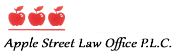 Apple Street Law Office P.L.C. - Logo