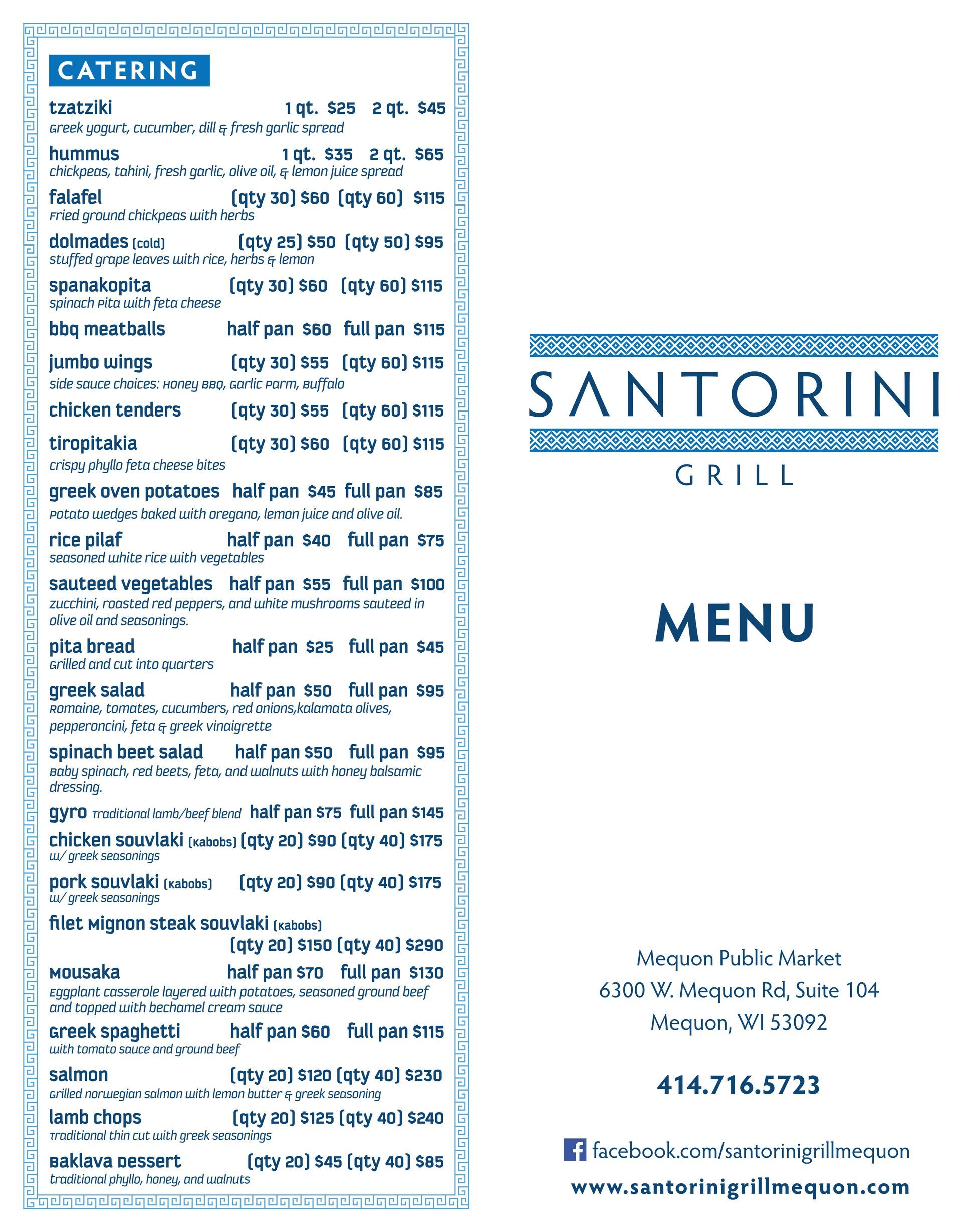 Santorini restaurant menu with blue logo and catering list on a white background