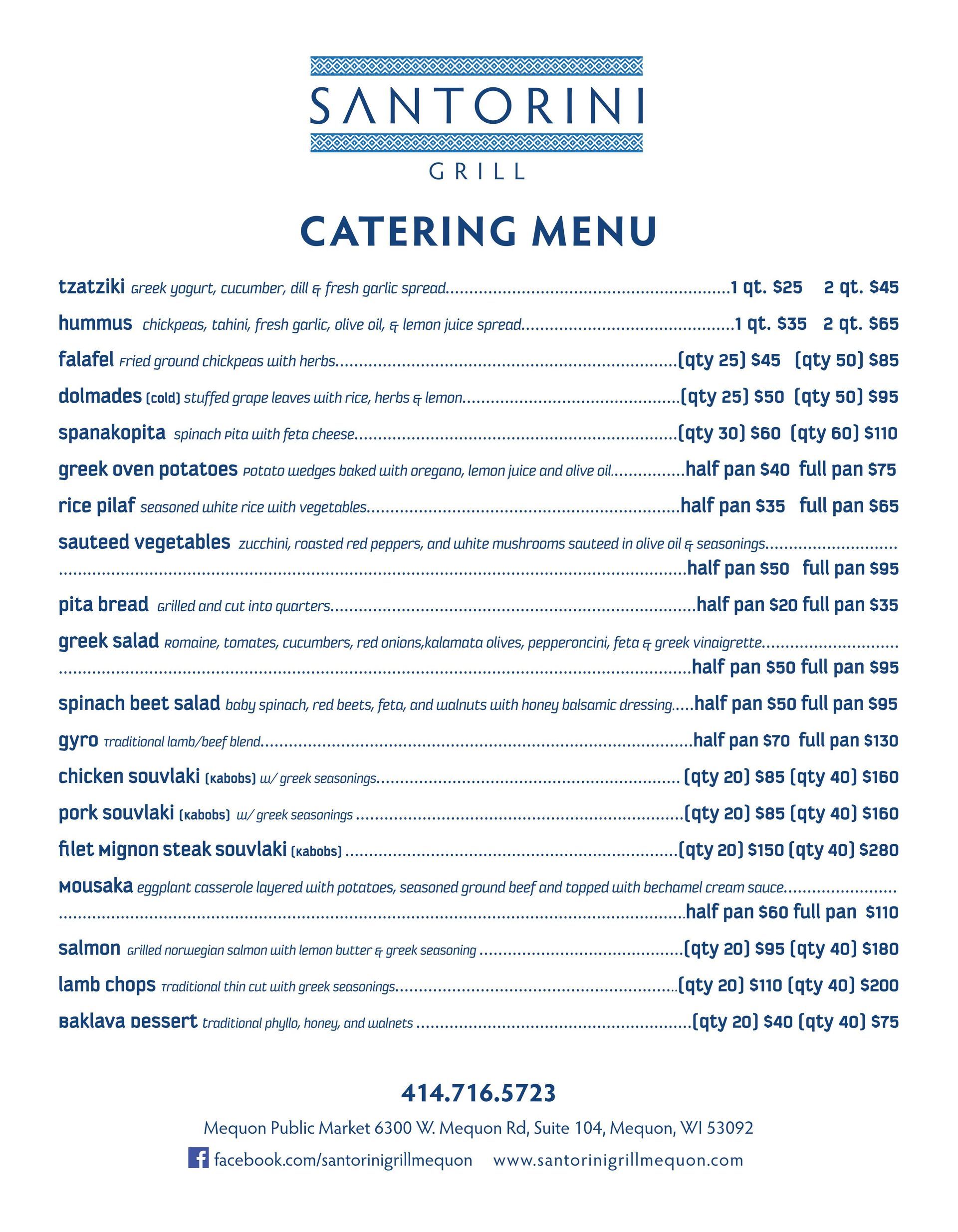 A catering menu for a restaurant called santorini grill.