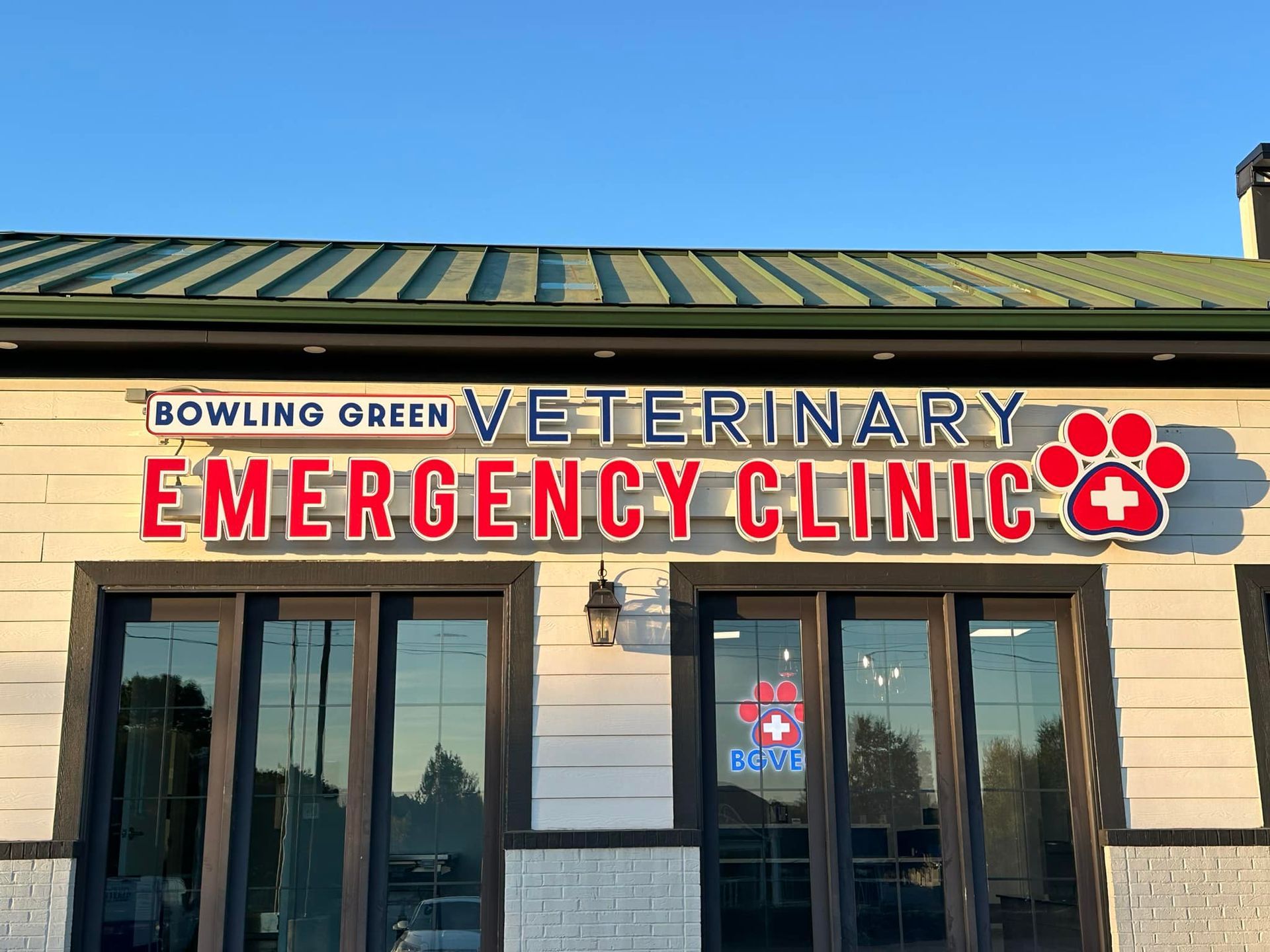 emergency vet