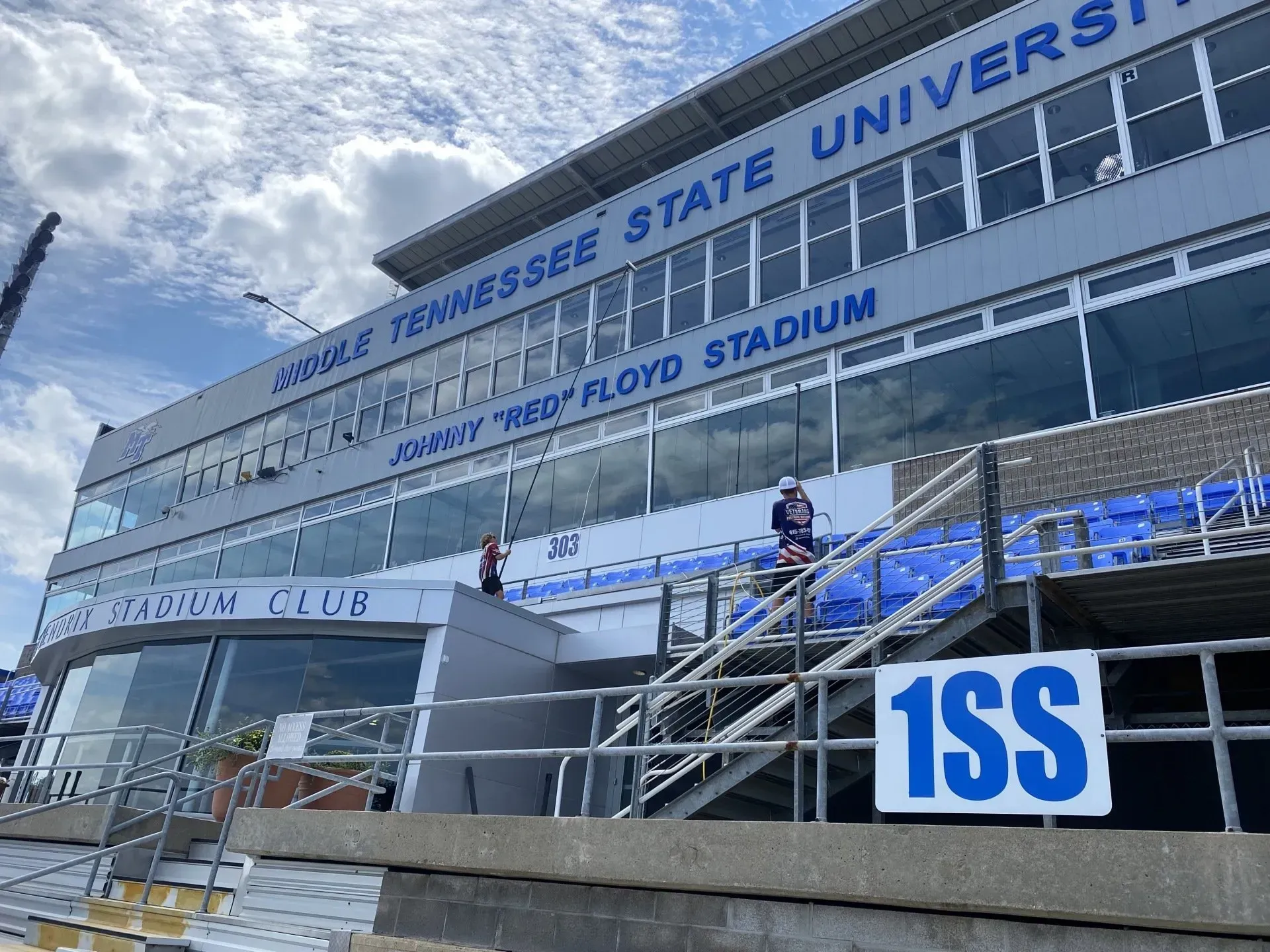Exterior view of the TSU stadium, with 