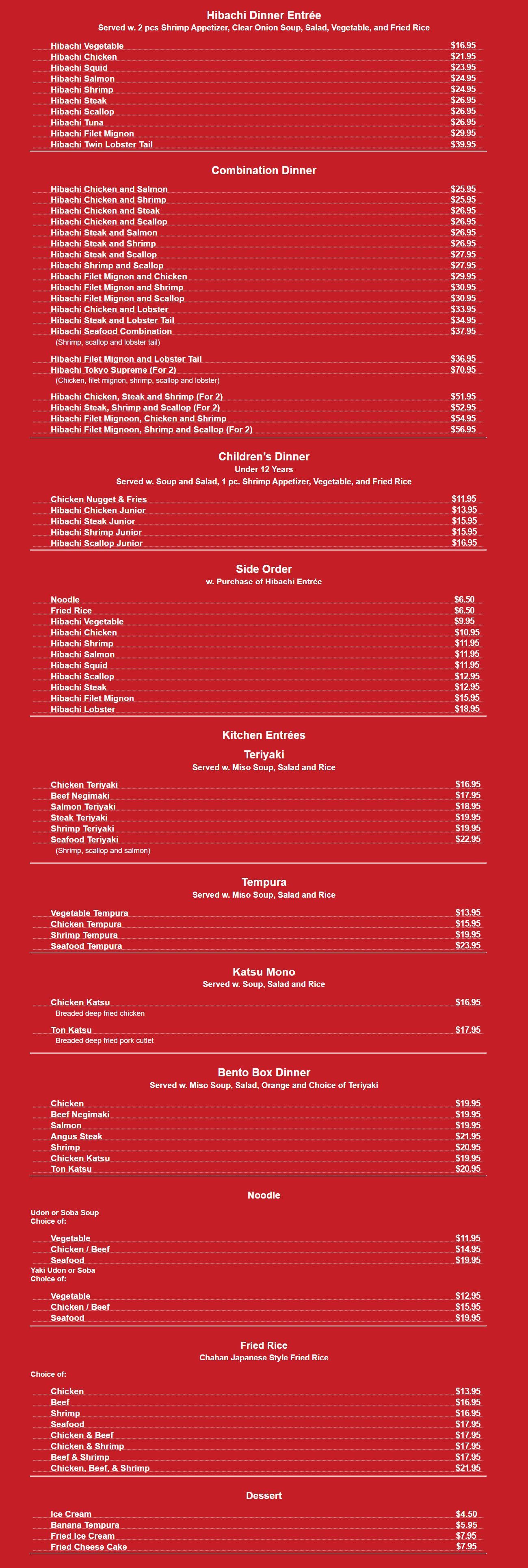 Entrees Menu