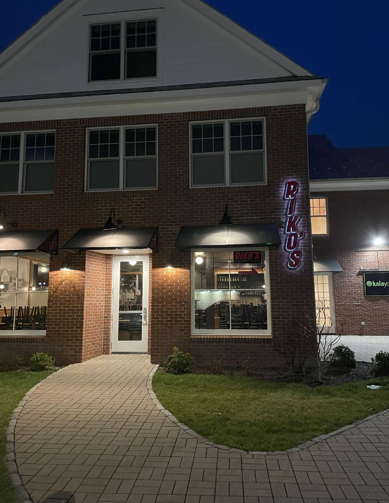 outside light and sign