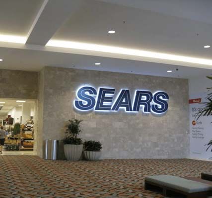 Commercial building lobby