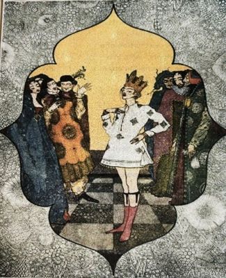 Four stylized women in colorful patterned outfits stand together in an ornate framed scene.