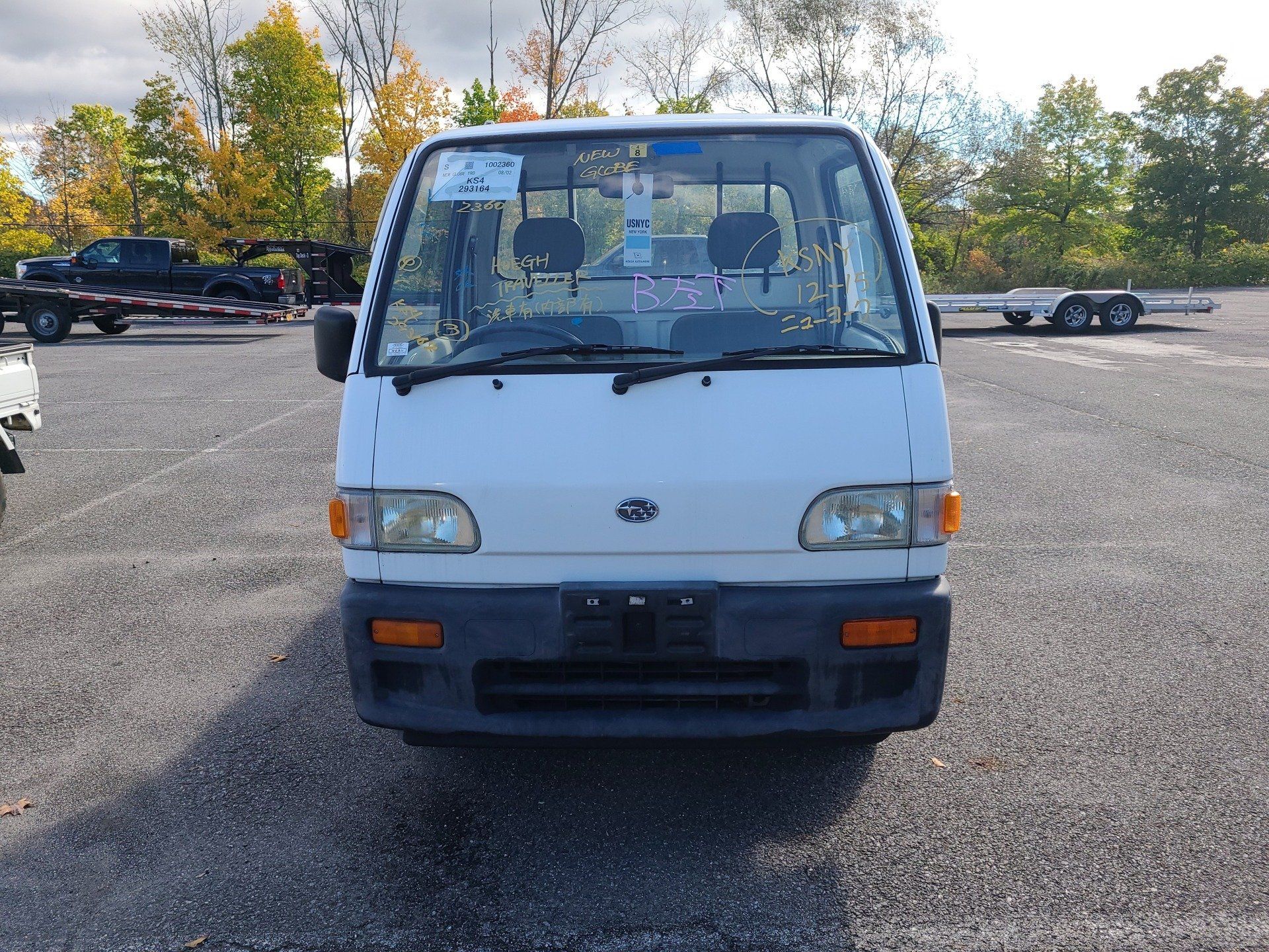 HVNY Imports photo gallery