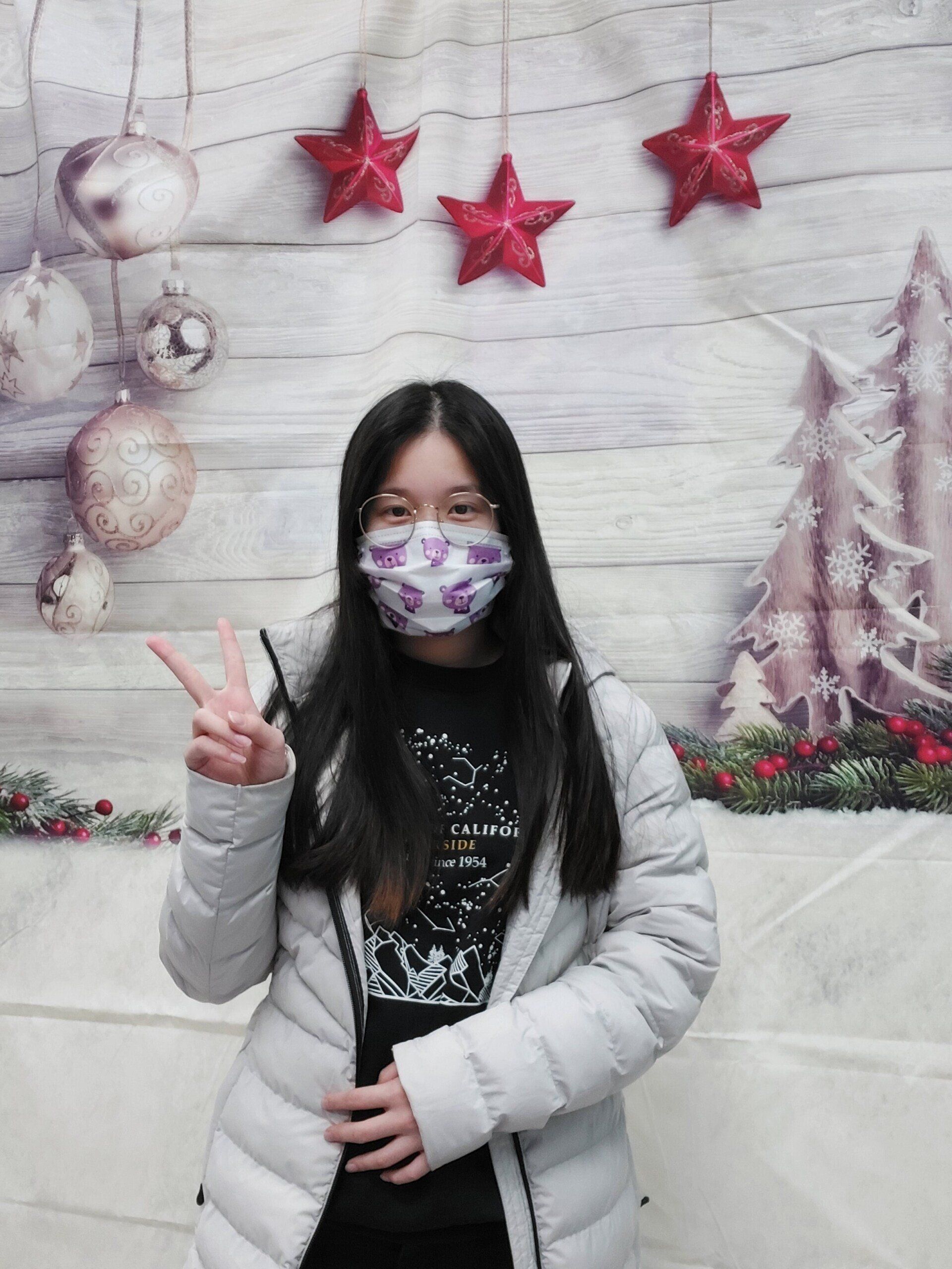 Shiow Jiin Jaw holiday photo