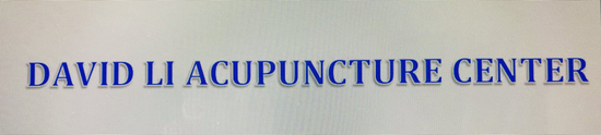 David Li Acupuncture - Logo