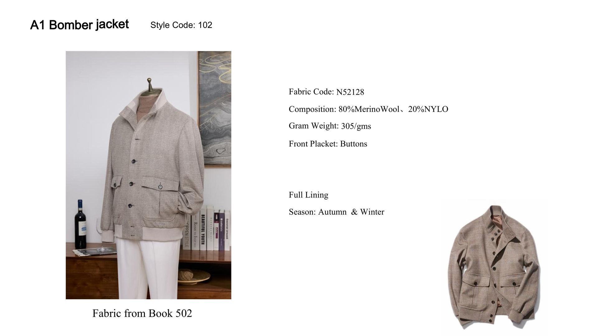 A beige bomber jacket on a mannequin, with detailed product specifications and a smaller isolated jacket view.