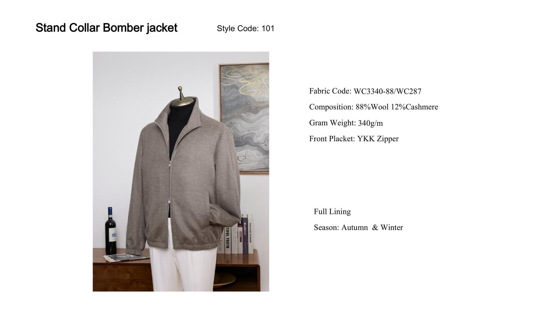 Stand Collar Bomber jacket displayed on a mannequin, brown and white, neutral setting.