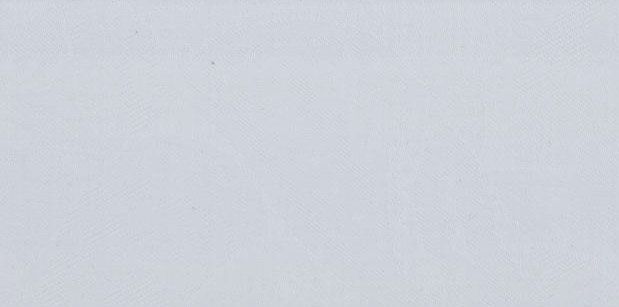 A close up of a piece of white fabric