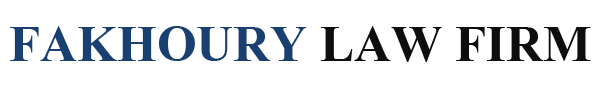 Fakhoury Law Firm - logo