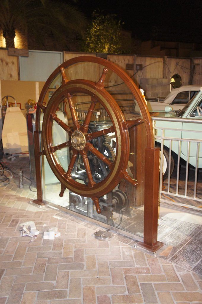 boat wheel