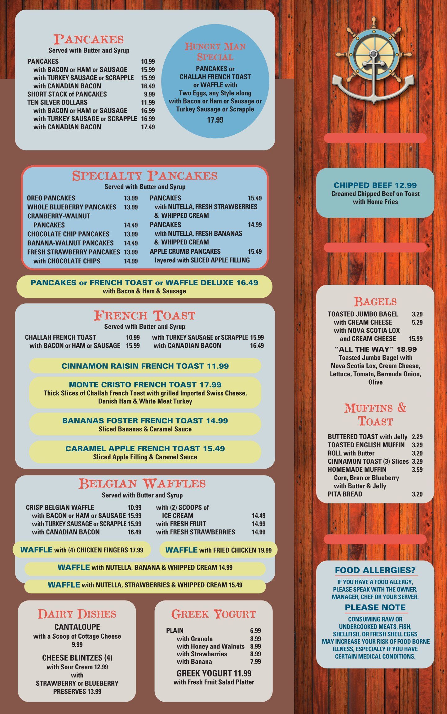 A menu for a restaurant with a picture of an anchor on it