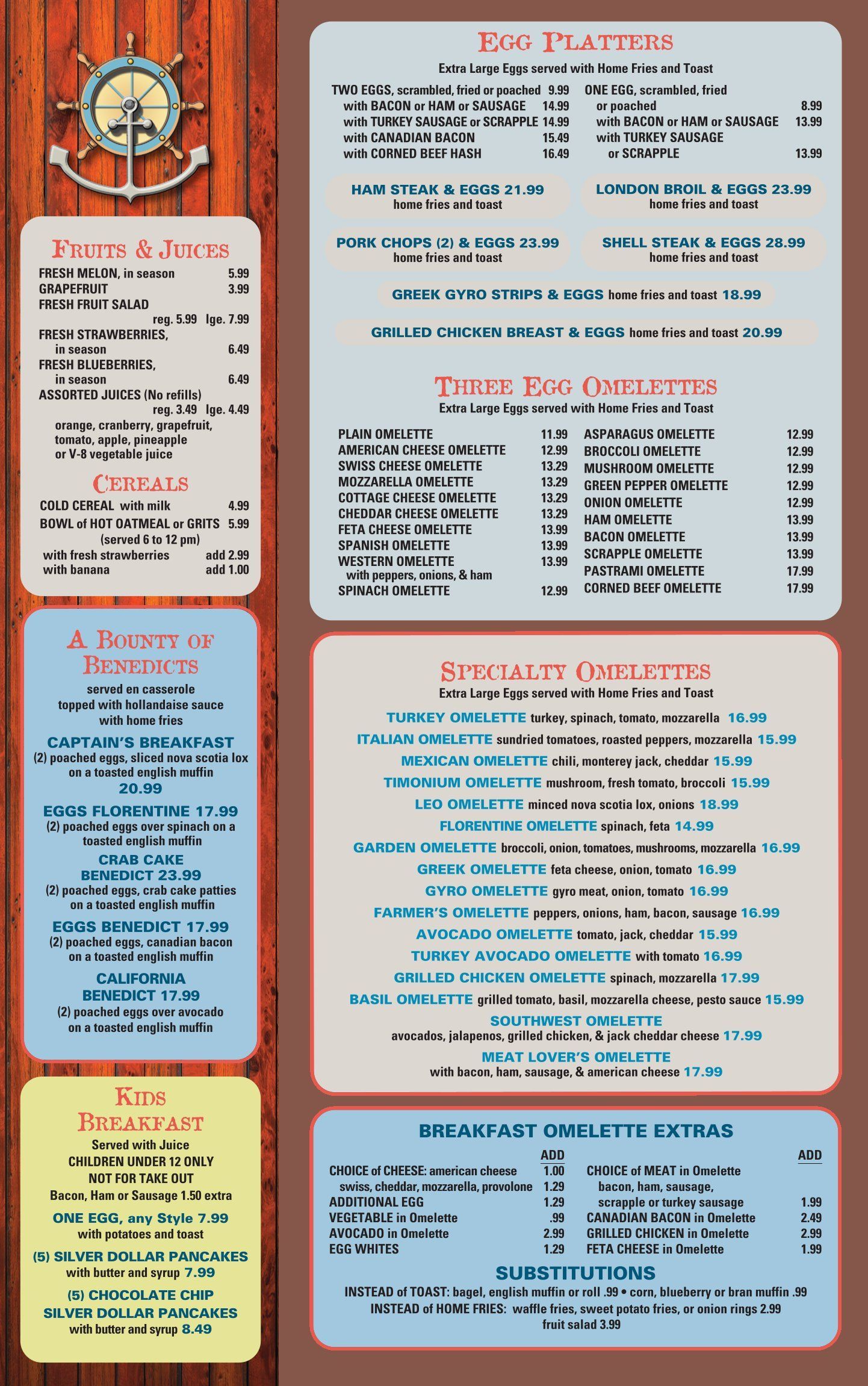 A menu for a restaurant with a compass on it