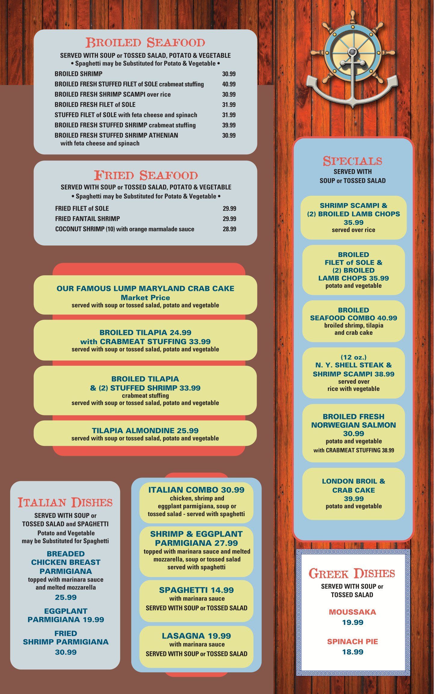 A menu for a restaurant with a steering wheel on it