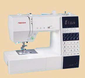 Necchi EV7 Compact Sewing Machine With a Free Accessories Bundle