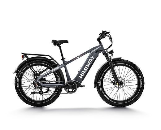 A gray himway electric bike is sitting on a white surface.