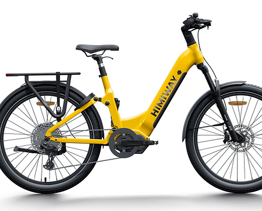 A yellow bicycle with the word himway on it