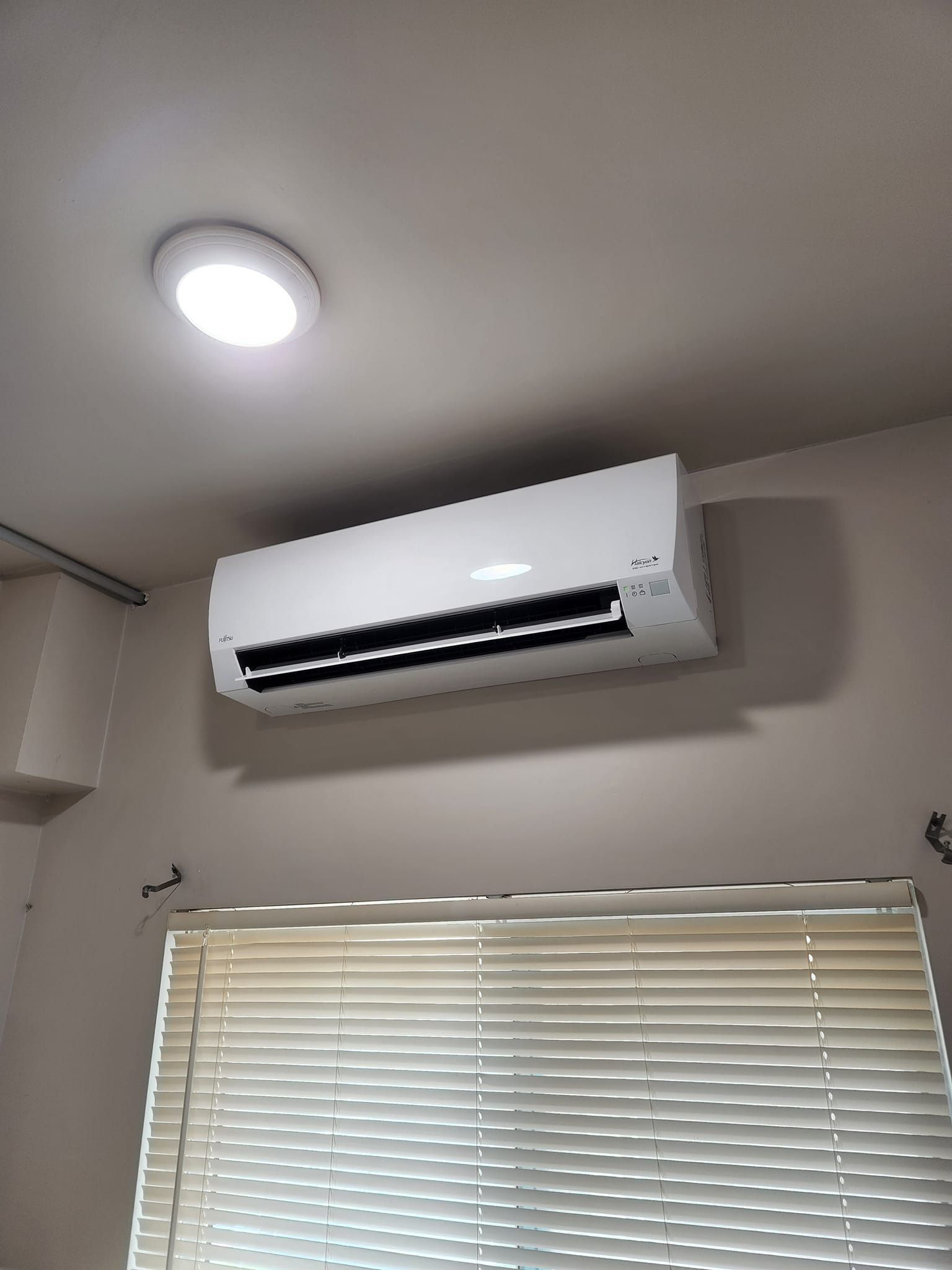 Heating