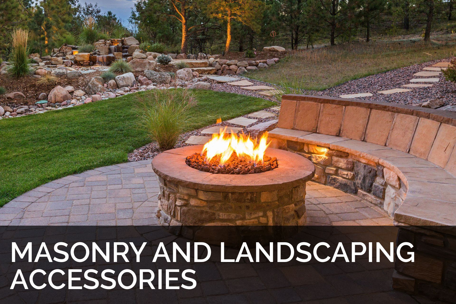 Fire pit