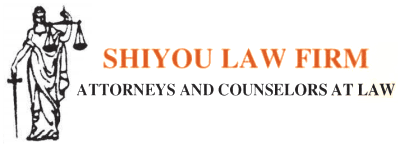 Shiyou Law Firm Logo