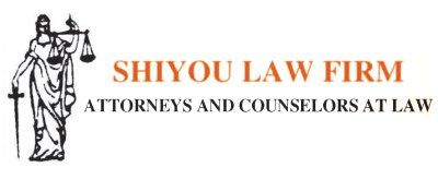 Shiyou Law Firm