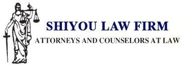 Shiyou Law Firm Logo