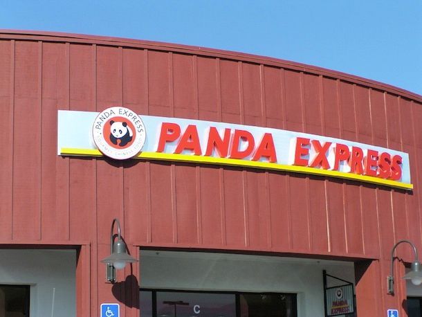 A panda express restaurant with a handicap accessible entrance