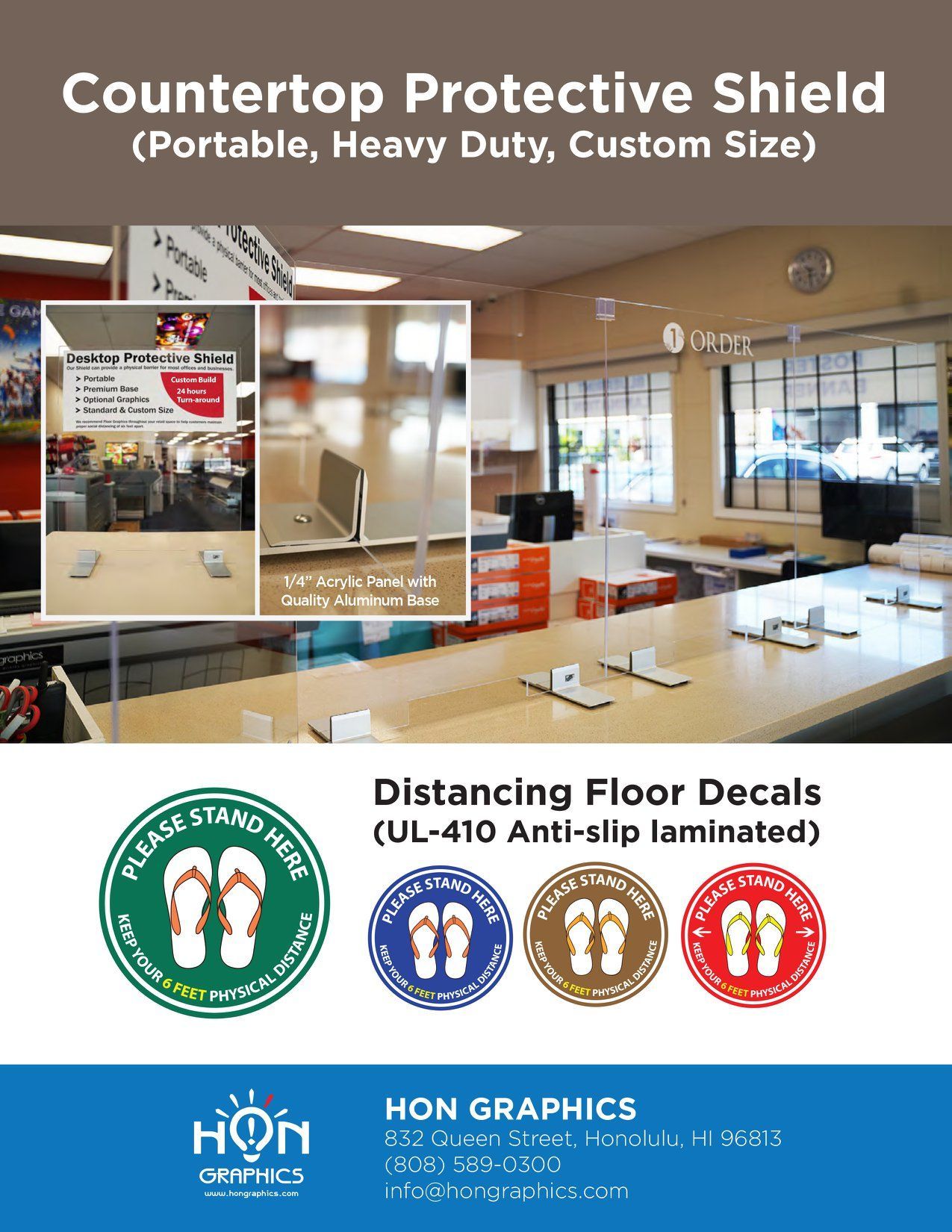 Step and Repeat Banners