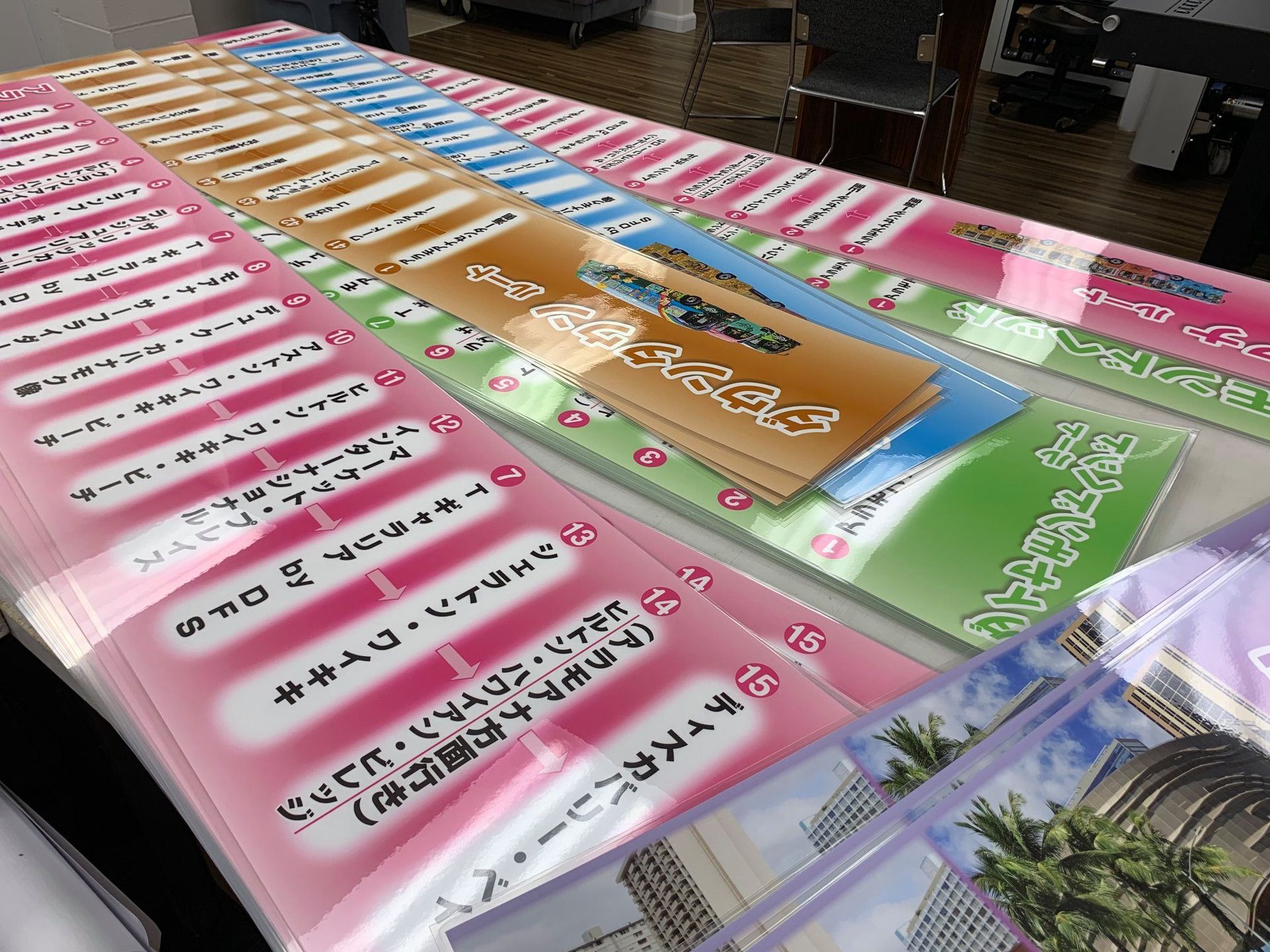 Banner and Sign Printing