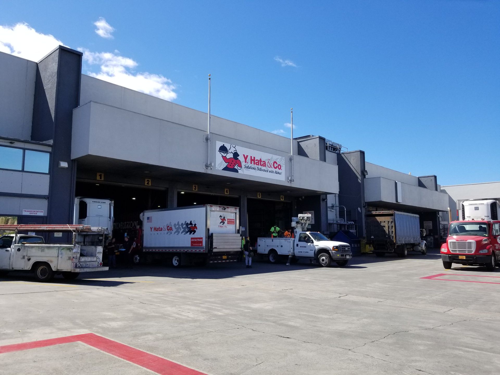 Commercial name board