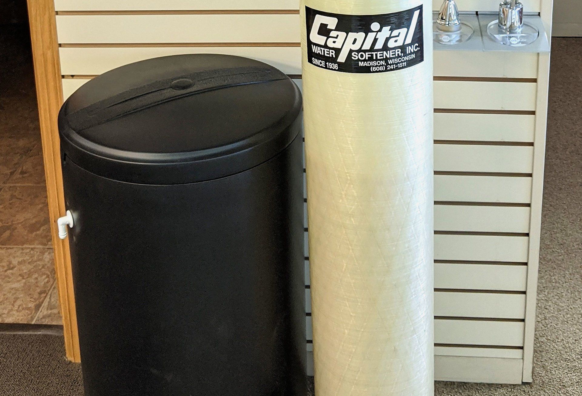 Water softener