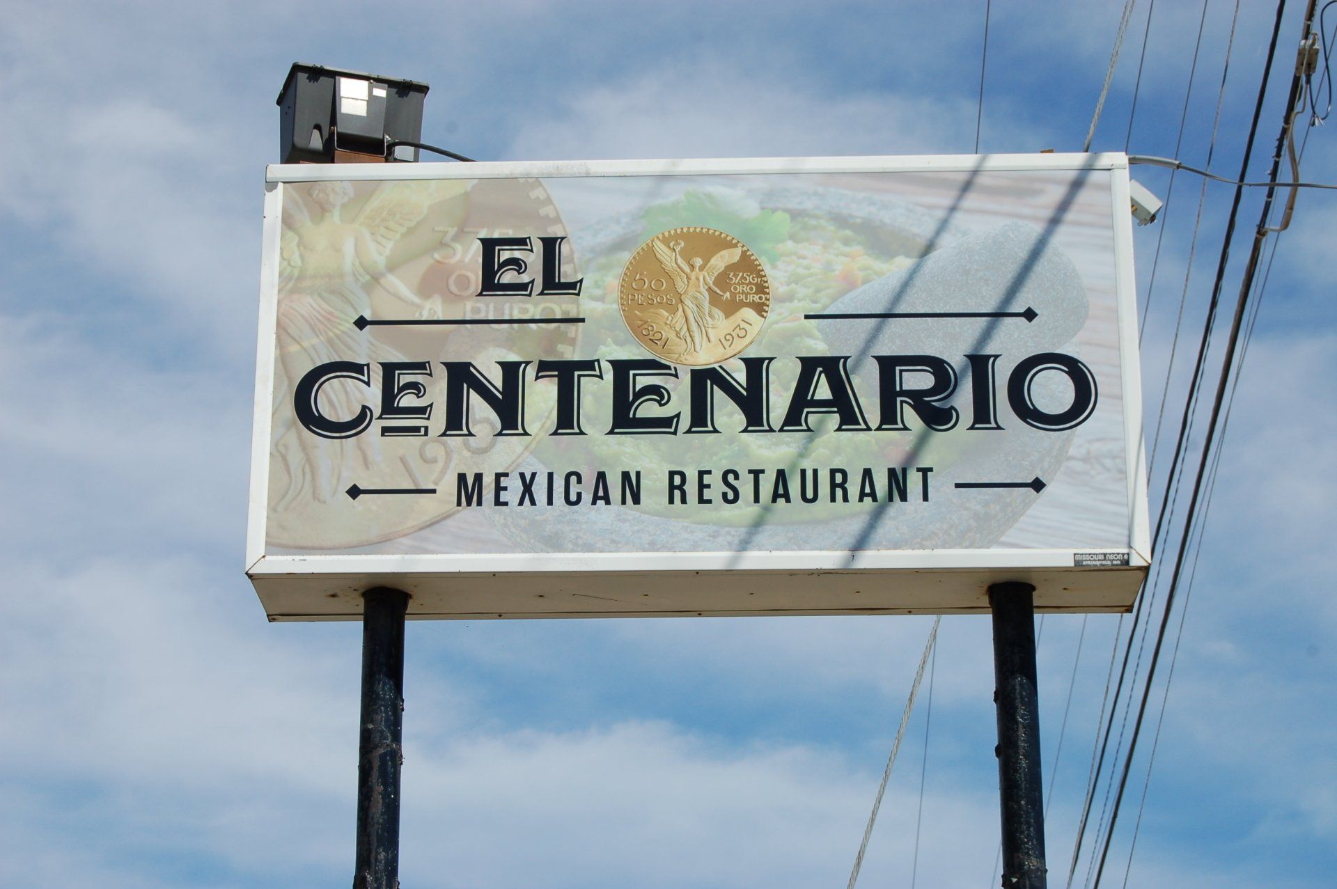 Business sign