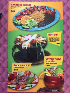 Mexican Seafood