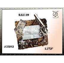 Photo frame decorated with a revolver, bullets, and old paper, suggesting a Wild West theme. Features an 8.5x9 inch frame size.