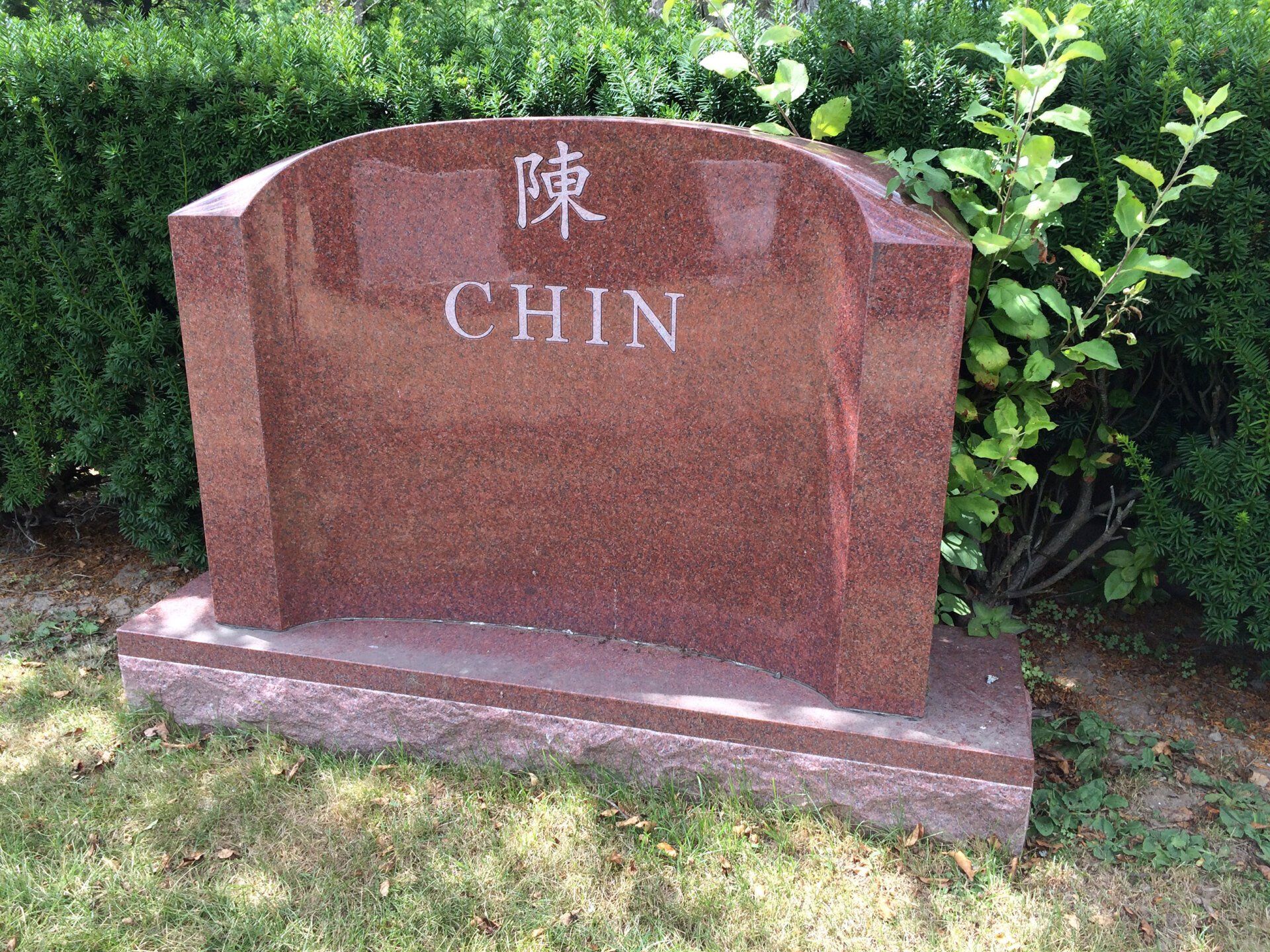 Custom monument design