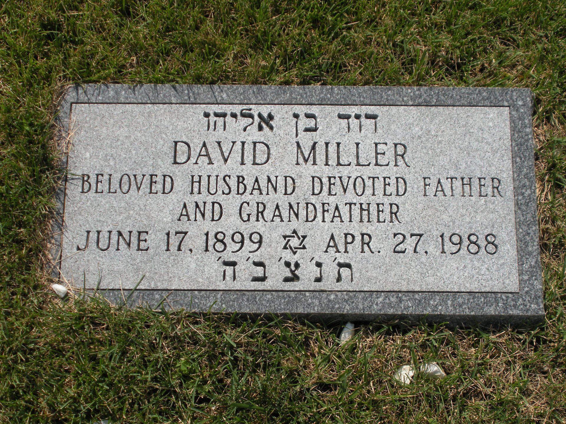 Custom monument design