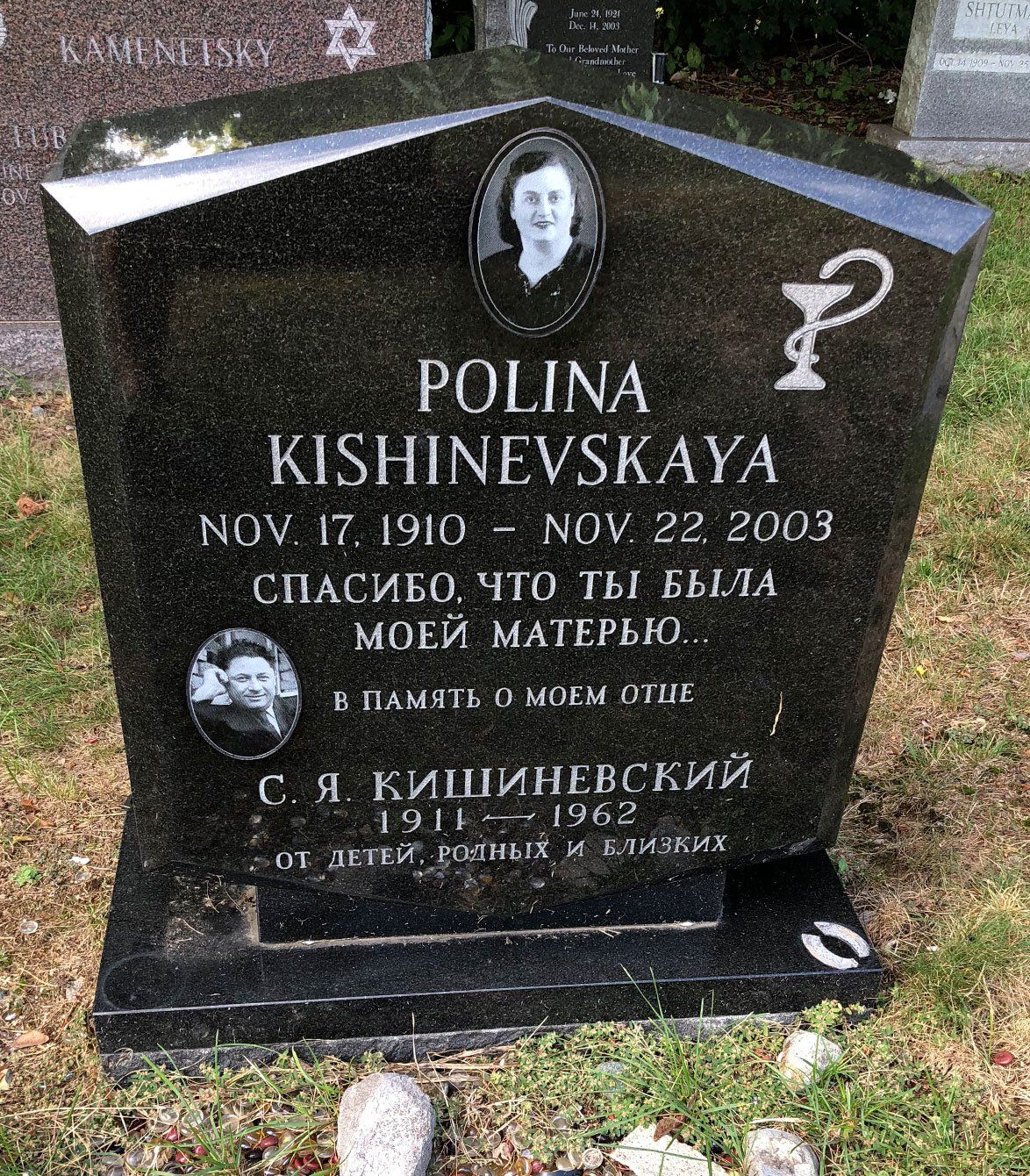 Custom monument design