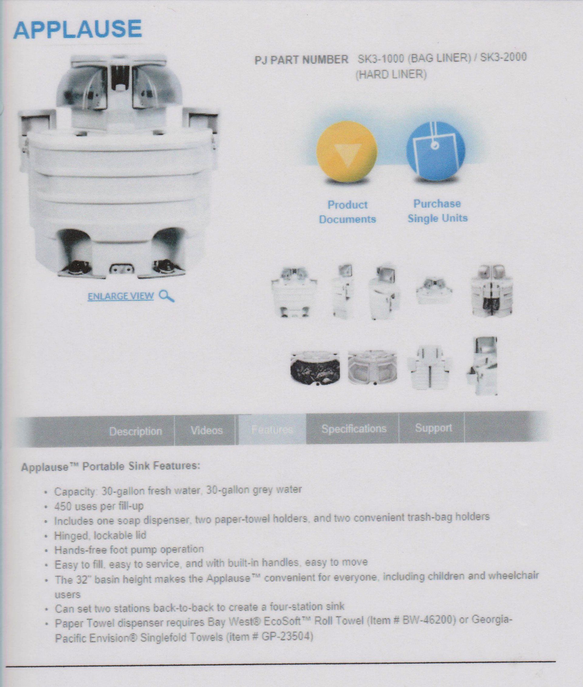 Portable toilet features