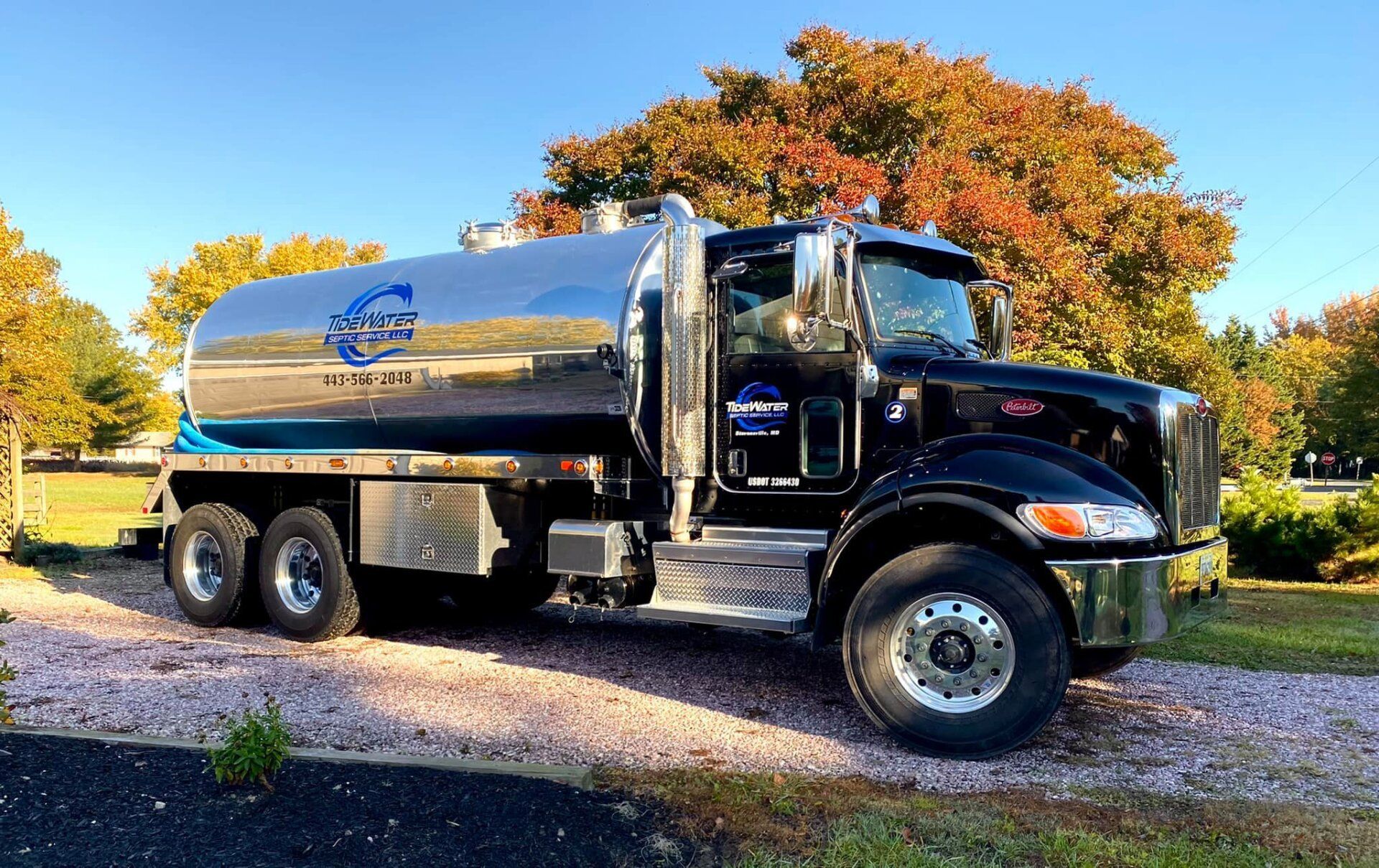 Grease trap