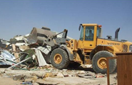 Demolition equipment