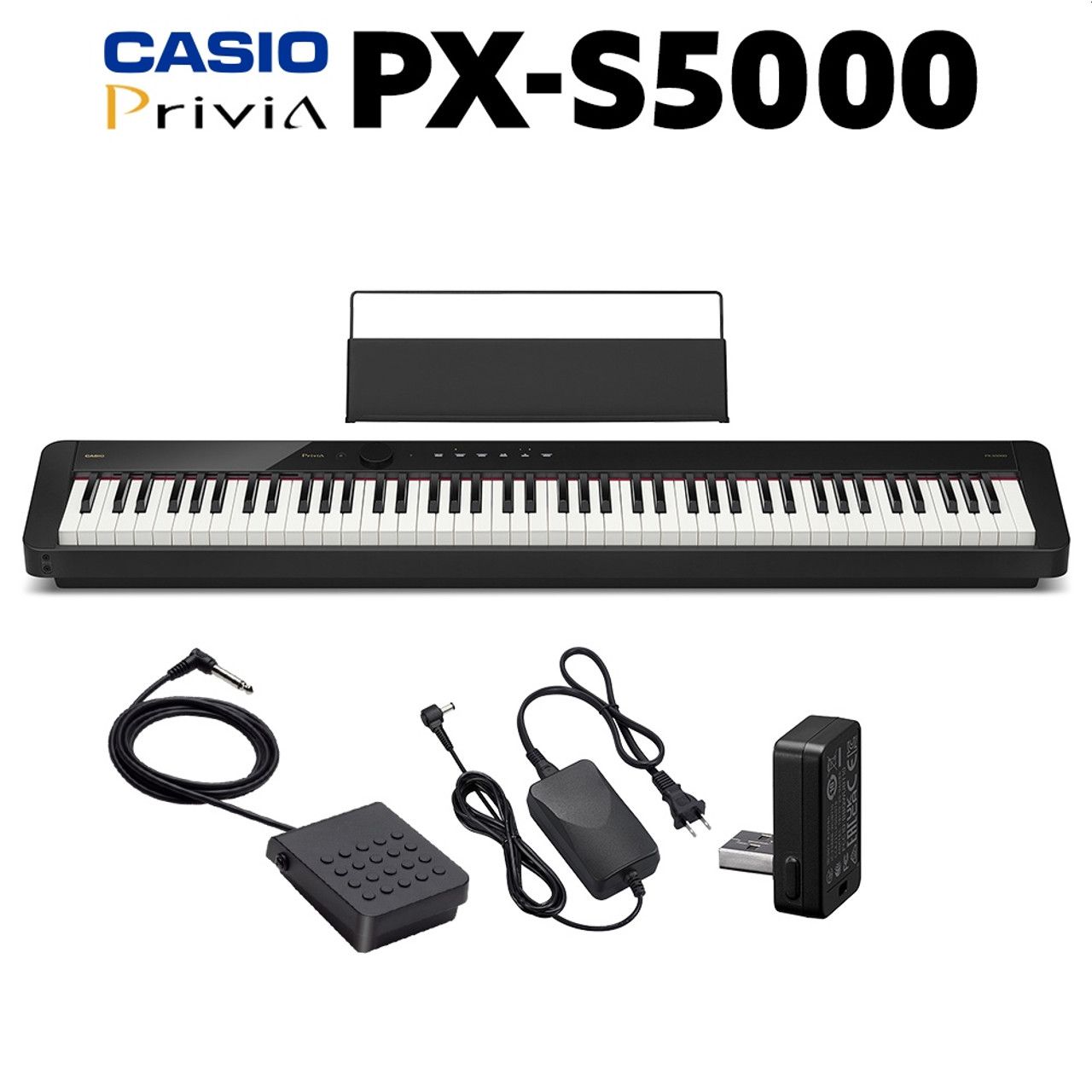 A casio privia px-s5000 digital piano with a charger and power supply.